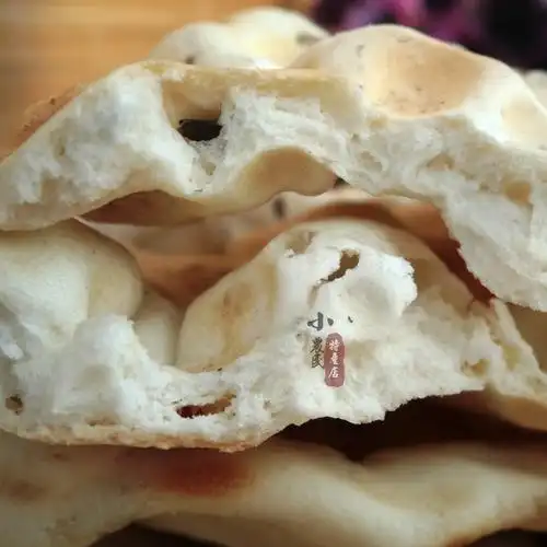 陕西特产石子馍 鸡蛋石子饼干馍 纯手工石头馍 棒棒馍1袋包邮2斤