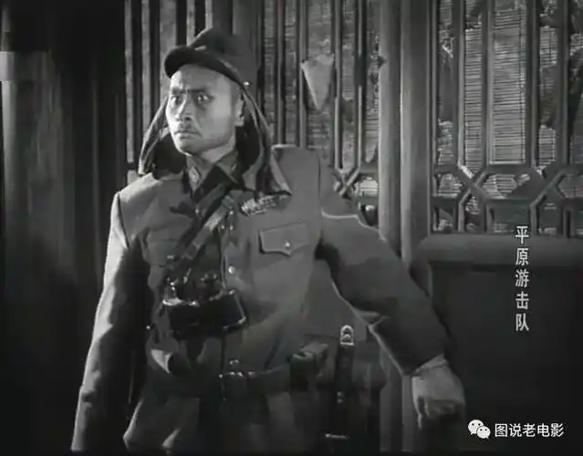 "鬼子王"方化《平原游击队》松井眼神刻画赏析 猴样鹰笑 绝版