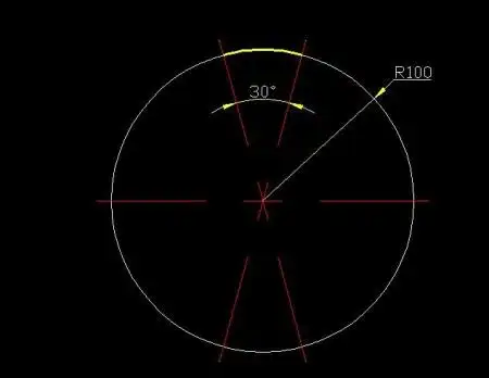 半径为100米,角度为30度的弧长该怎么画出来?