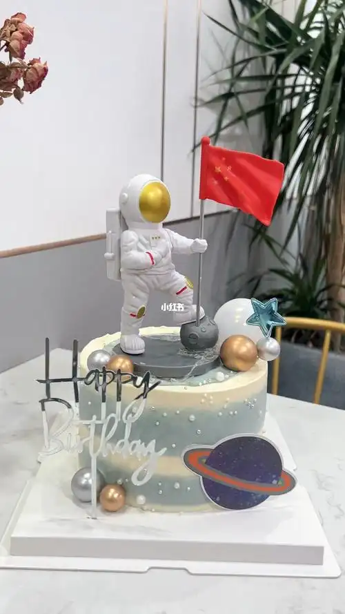宇航员蛋糕男孩男生蛋糕火箭蛋糕