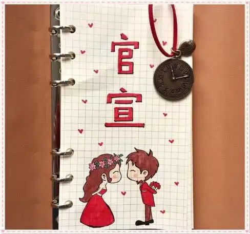 手绘装饰图案简笔画插画情侣卡通插画超萌像素告白简笔画非常容易饿