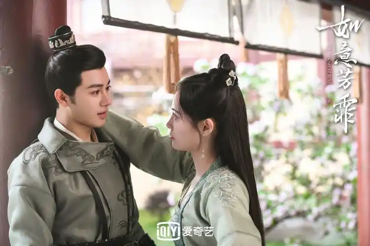 王佑硕许佳琪如意芳霏剧照图片