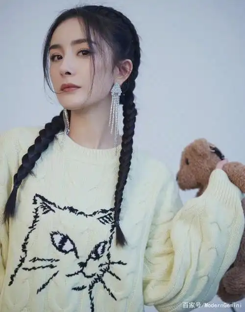 杨幂双麻花辫编发可爱风