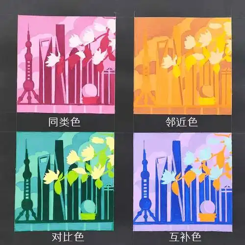 大一基础课|色彩构成作业整理2|插画|创作习作|设计锦囊 - 原创作品