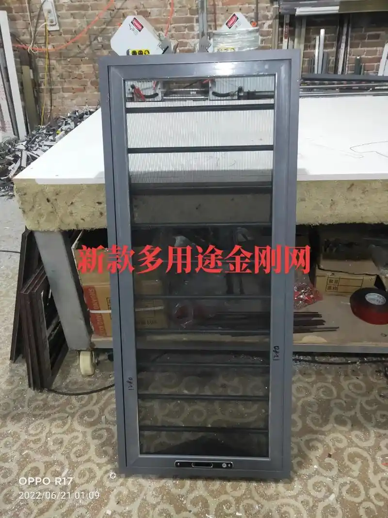 可拆卸护栏款双重防护金刚网纱窗,高透网,清晰度特别高,透光透 - 抖音