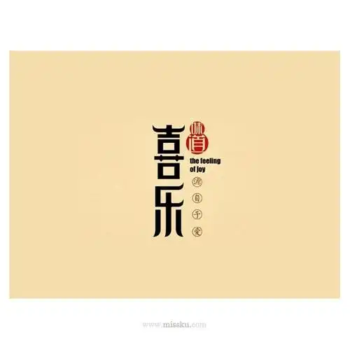 云米创意汇集了优质的灵感图片,丰富的设计素材,全面的字体logo分享.