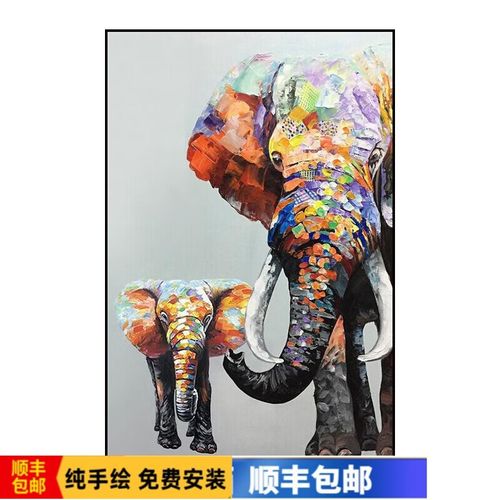 彩象【轻奢高端】手绘油画抽象大象入户玄关装饰画现代简约客厅背景墙