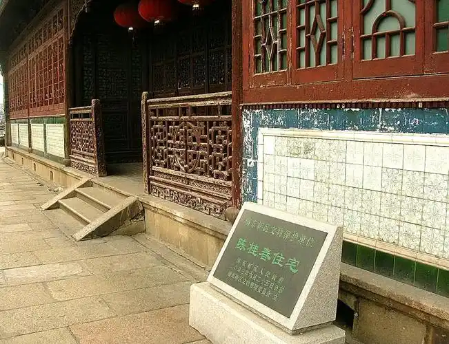 记录2006年的上海 5