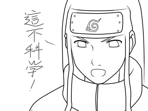 【羽落】鼠绘日向宁次【看过火影的孩子你懂得】