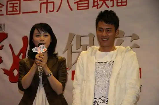 幻灯:《保姆与保安》将播 杜淳姚芊羽亮相发布会_高清图集_新浪网