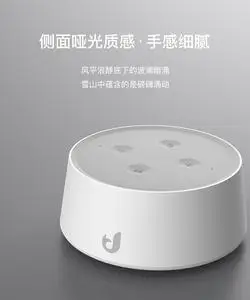 库存叮咚音箱 小鲸鱼座智能wifi音箱ai音响功能正常外观轻微划痕