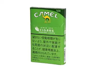 骆驼硬超醇薄荷雪茄细支日税版图片