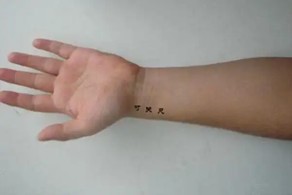 三条脉象看男女图片怀男孩和女孩脉象区别