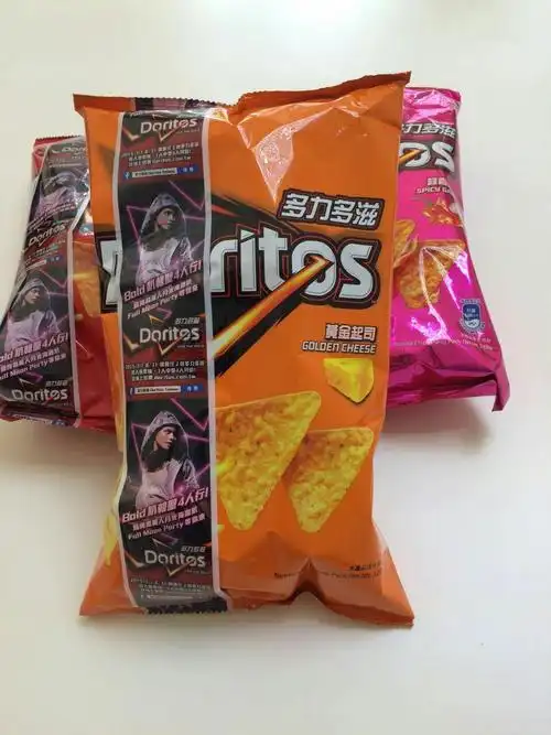 台湾进口薯片零食doritos多力多滋玉米片122g超浓起司芝士