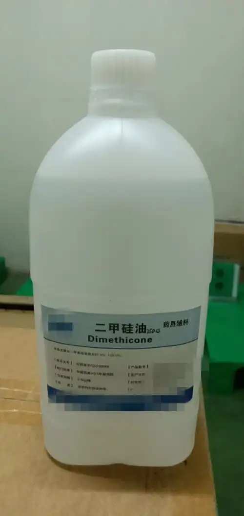 药典标准辅料二甲硅油500ml二甲基硅油9006659厂家备案登记a