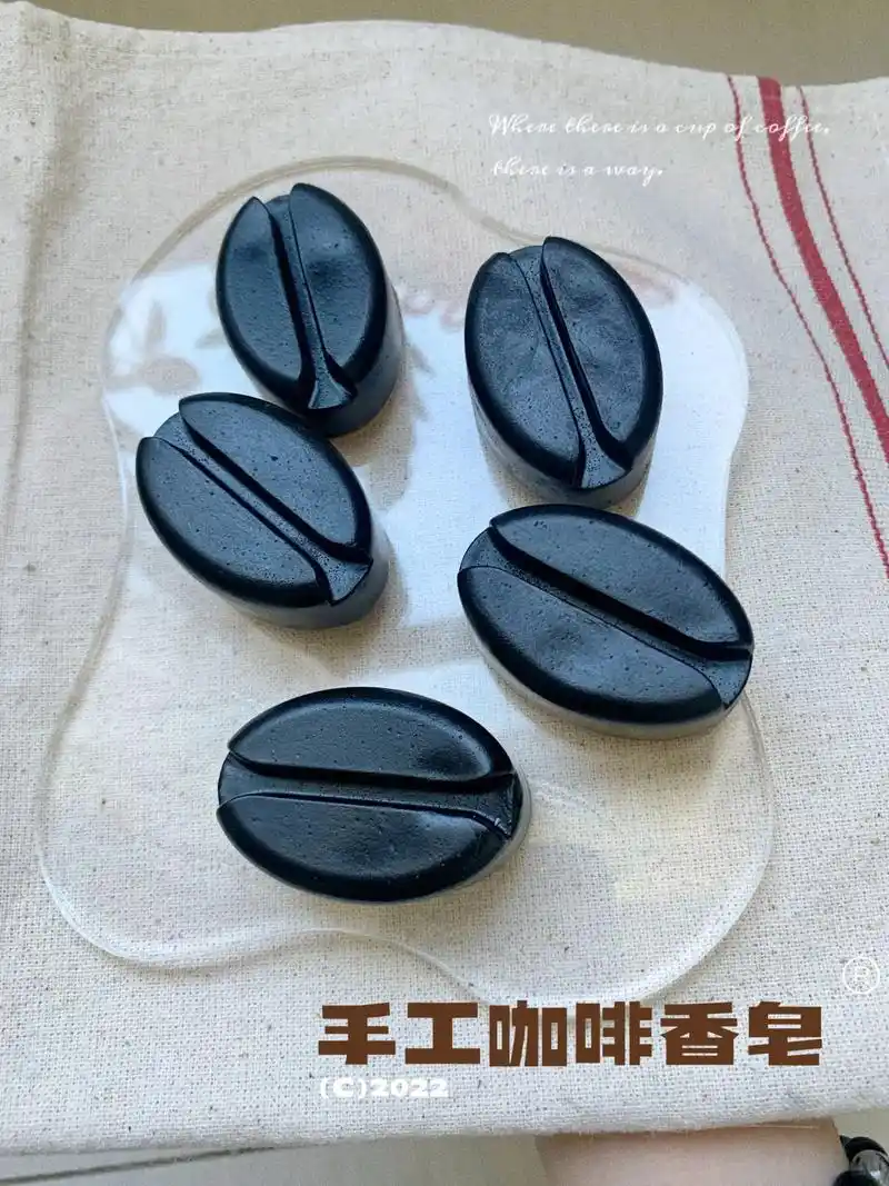 嘻嘻.制作材料:椰子油皂基25 - 抖音