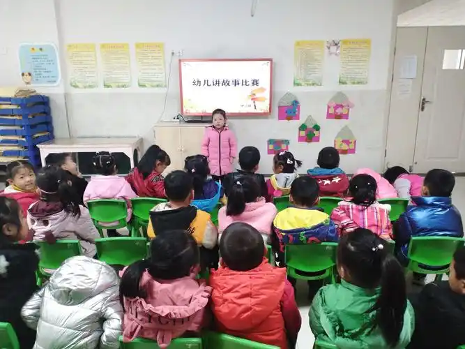 引镇盼盼幼儿园中三班幼儿讲故事比赛