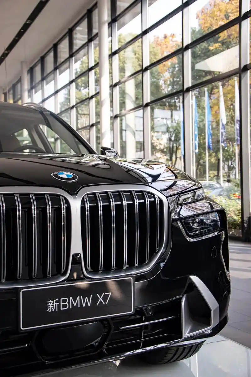宝马x7 你说,用什么方法能在三年内拿下它#宝马 #dou - 抖音