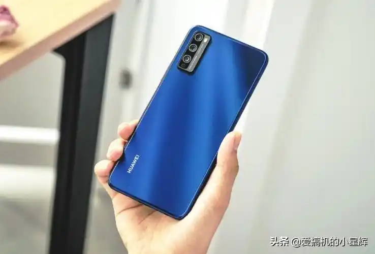 仅1299元起售的华为畅享20 se,麒麟芯 5000mah 128gb,你会买吗?