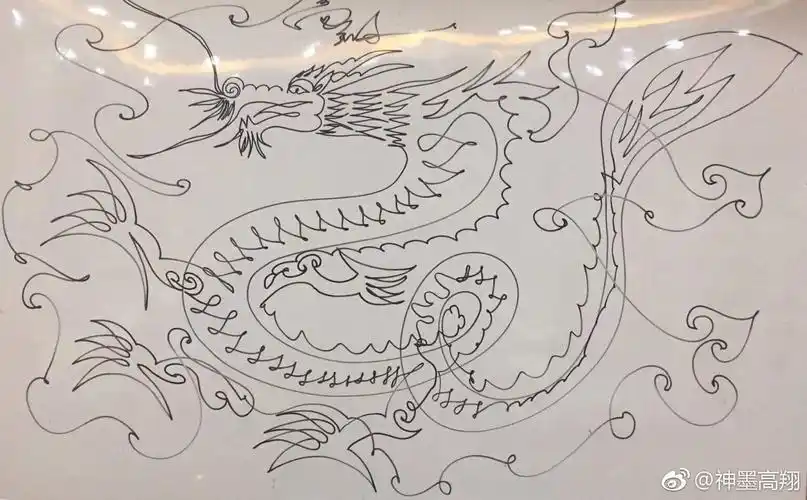 一笔画龙