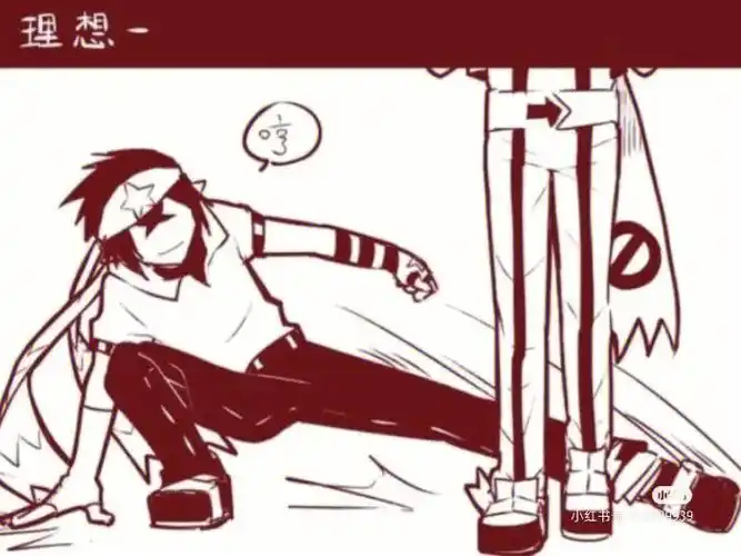 搞笑凹凸世界漫画