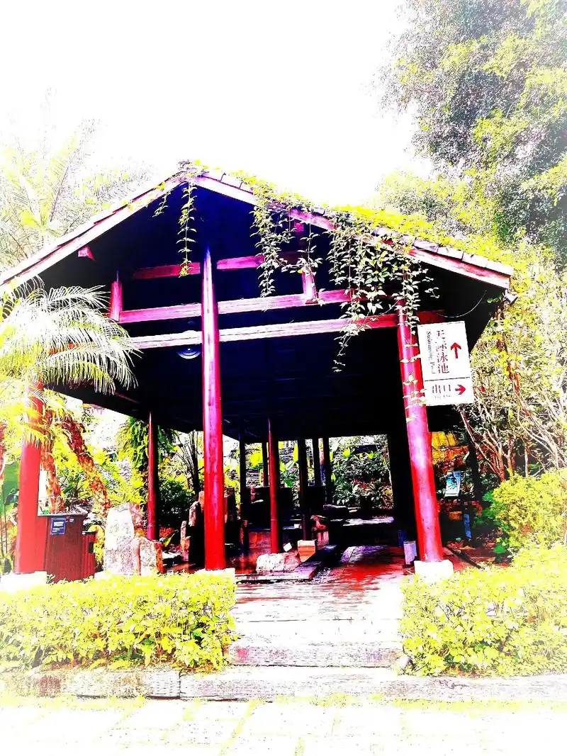 连江贵安溪山温泉.福州旅游|我也来溪山温泉"小巴厘岛"啦地 - 抖音