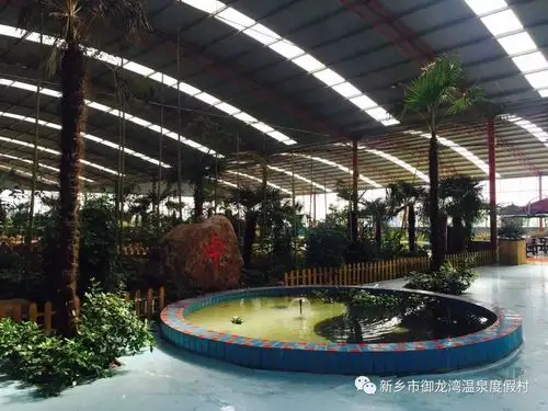 新乡御龙湾温泉度假村郑州御龙湾温泉度假村,长期接待大中型旅行团及