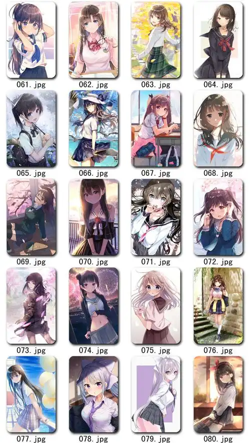 礼之意 制服动漫jk卡贴定制二次元可爱校园学生饭卡公交通diy 照片