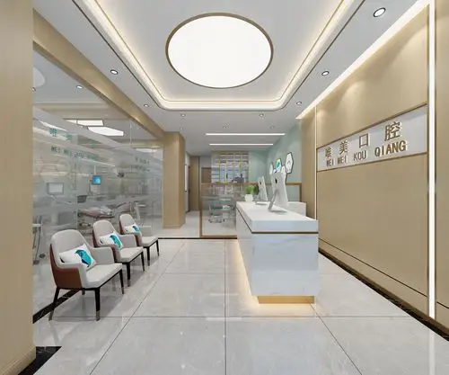 唯美口腔|重庆牙科诊所设计公司|医院门诊设计