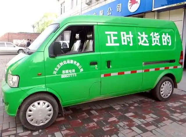 东风小康也可以这样用哦