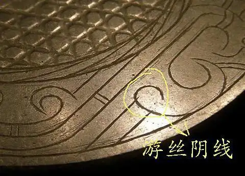 古玉汉代玉作工痕简析