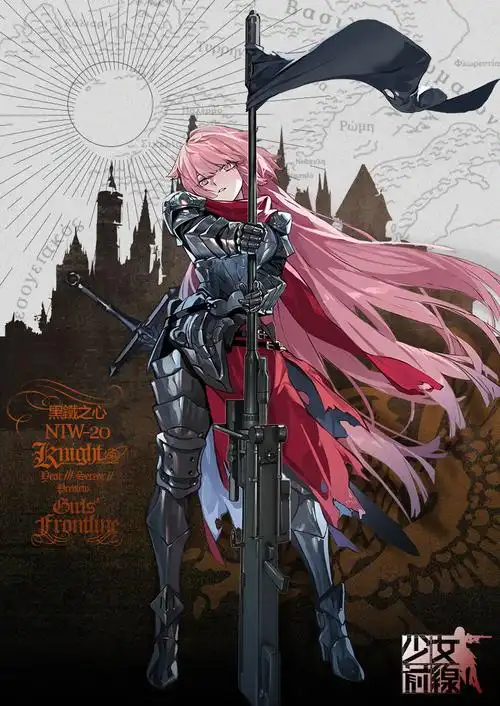 《少女前线》推出全新盔甲「烽火战歌」 同时复刻「夏梦夜谈」主题