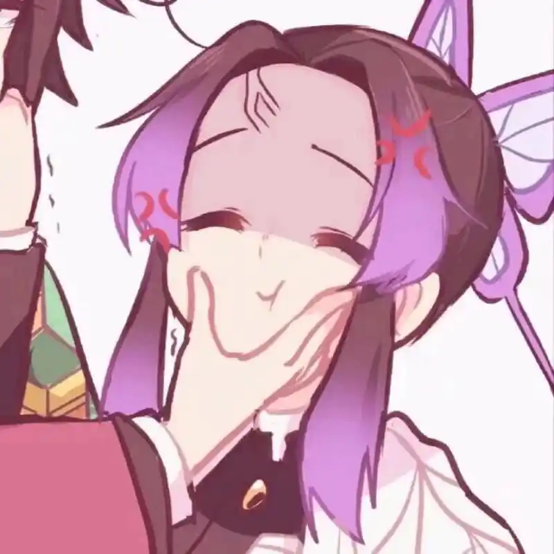 鬼灭之刃情头/兄妹头像