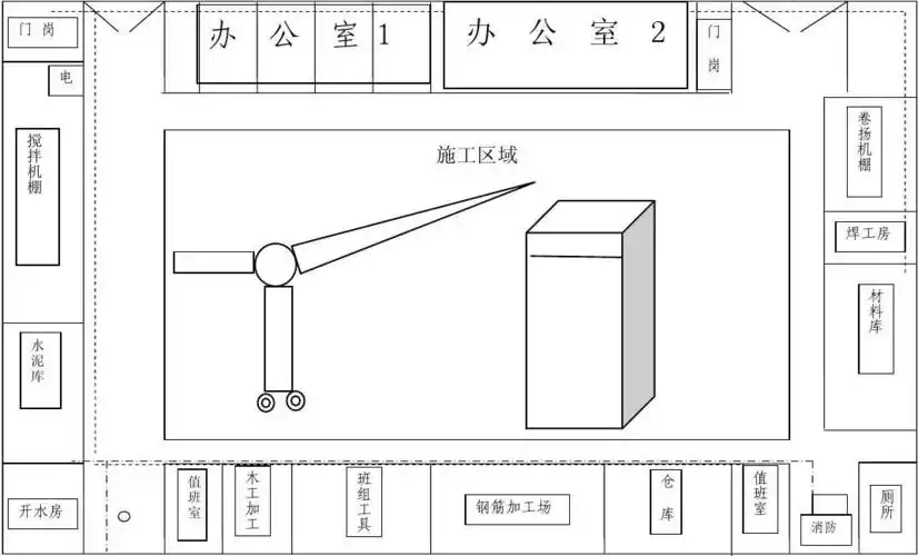 施工现场平面布置图12#_文档下载