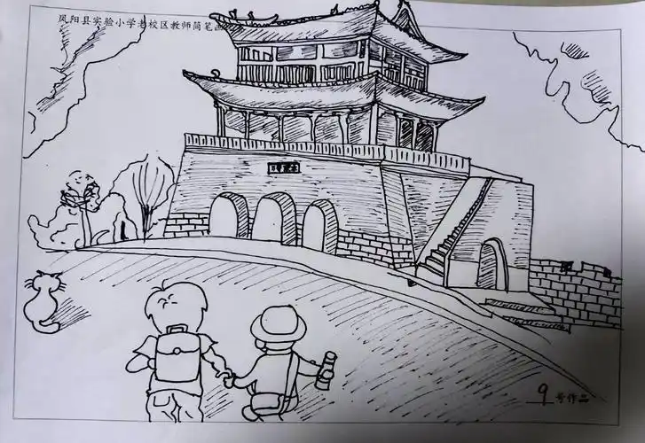 鼓楼怎么画简笔画