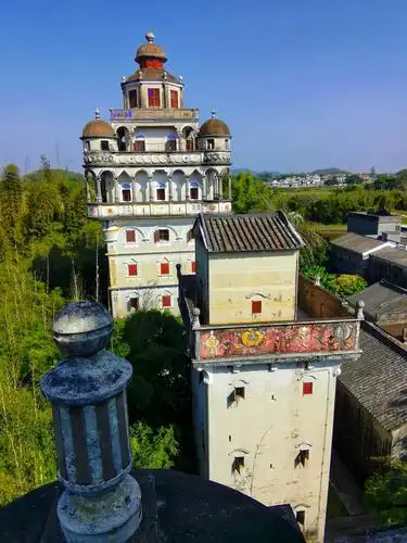 开平锦江里碉楼