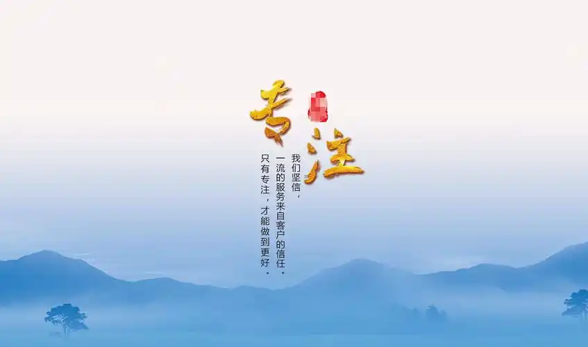 专注|平面|海报|叮叮当当0920 - 原创作品 - 站酷 (zcool)