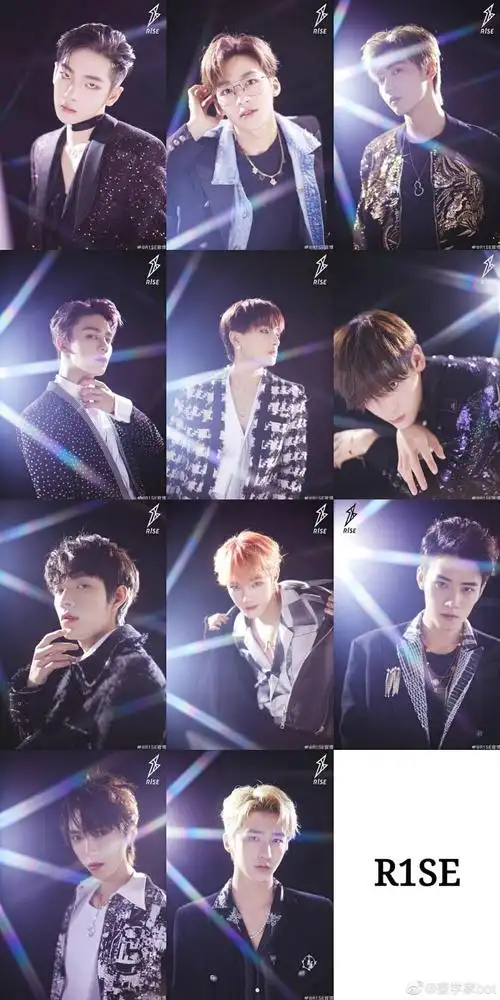 破晓而生踏浪前行r1se少年巅峰相迎