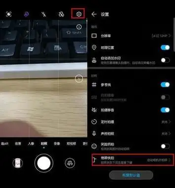 华为5a手机隐藏功能,华为5a手机隐藏功能在哪里华为手机有电子手账