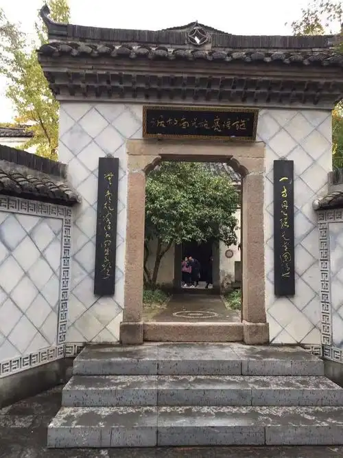 下午,我们来到了施光南故居,走近伟大的人民音乐家,了解一位中国音乐