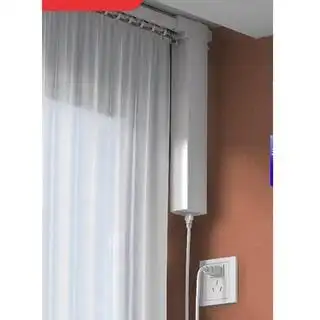 米亚 电动窗帘电机套装  遥控版(电机 2米直轨)265.