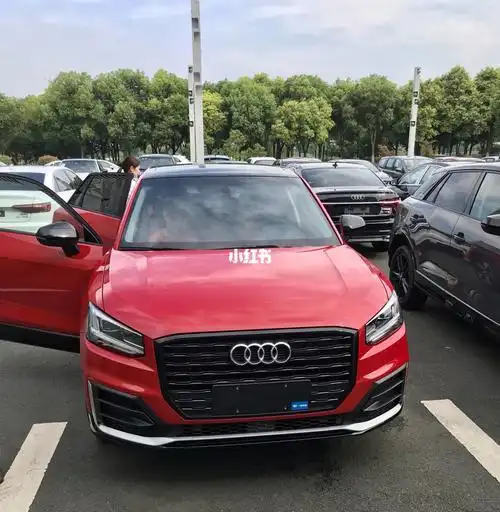 20万左右奥迪奥迪二十万左右的车型有哪些