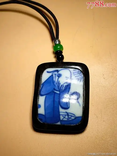 清代青花福禄寿三星之寿星瓷片镶嵌紫光檀挂牌