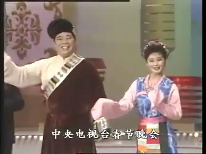 p>《夸家乡》大联唱是 a target="_blank" href="/item/1991年中央