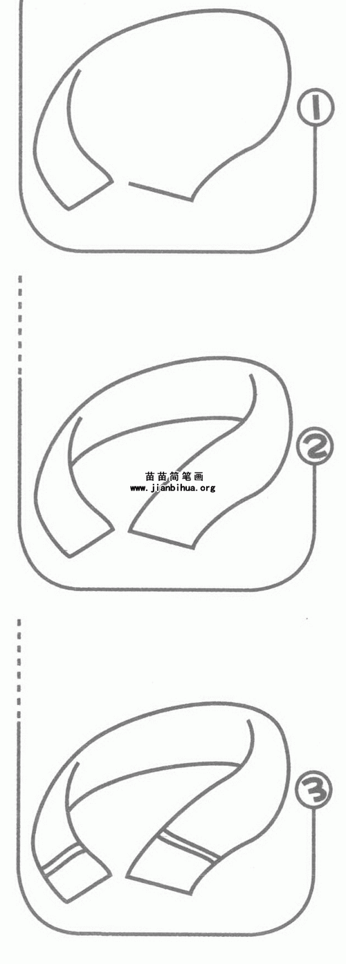 围巾简笔画图片教程