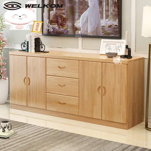 电视柜1米高70cm放电电视桌子家用客厅平柜农村电视柜