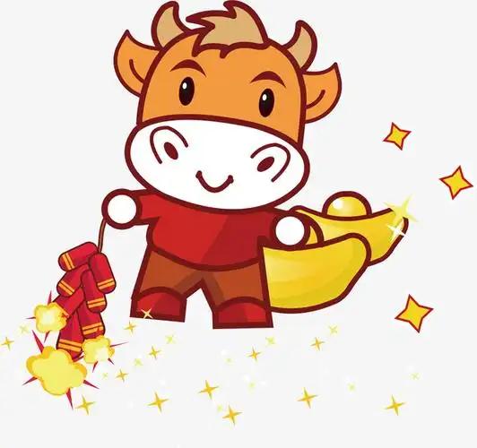 2021卡通牛年新年可爱牛形象