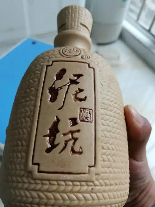 红泥坑酒和飞天矛台好酒