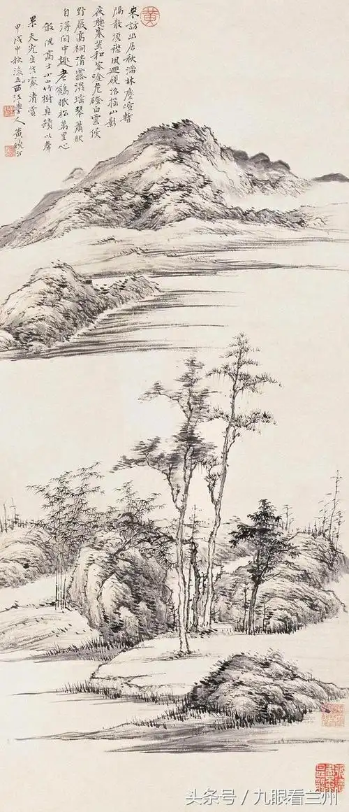 民国时期名家黄起凤山水画集宋元明清诸大家之成太精彩