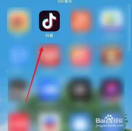 抖音的图片怎么提取